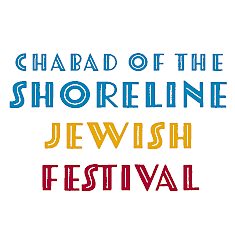 Rabbi Yechezkel Sofer logo