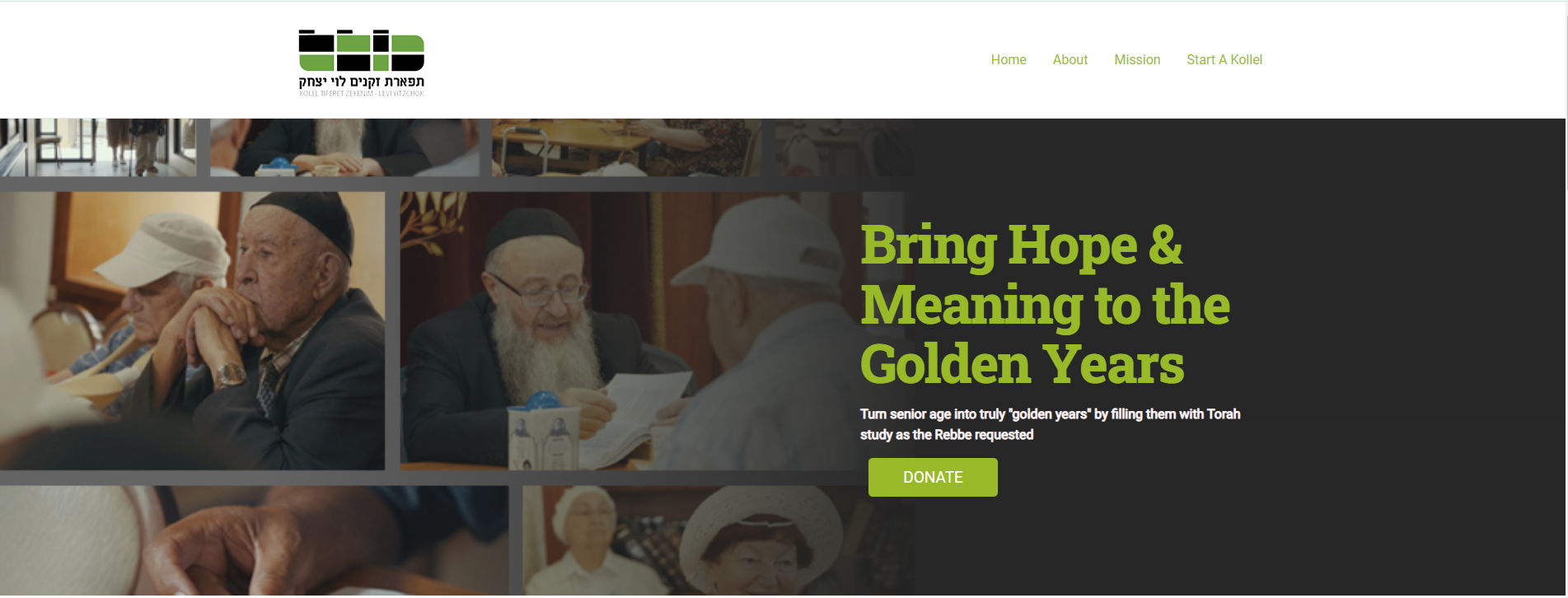 Nonprofit Donation Automation